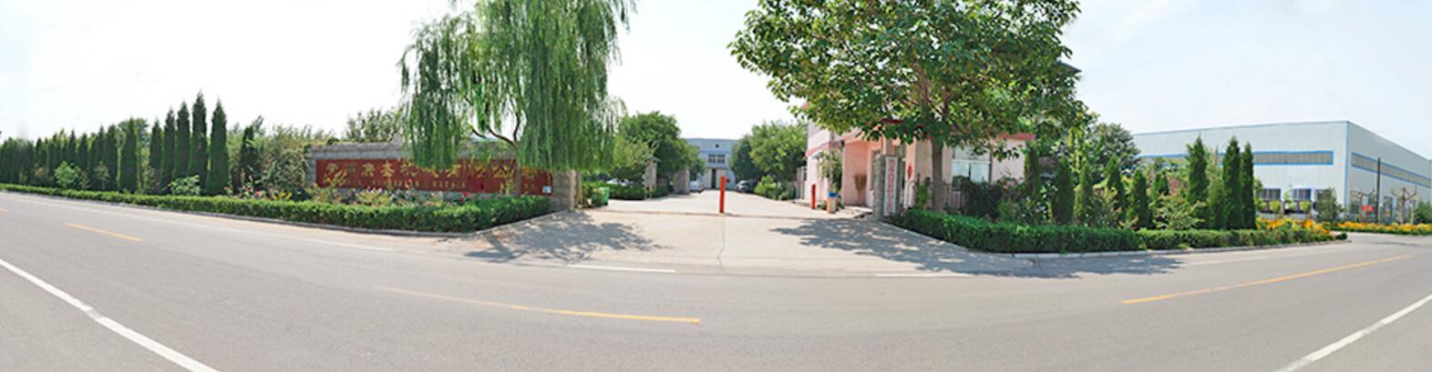 微信图片_20230812011738.jpg